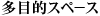 c-trac_copy06.gif