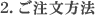 leo_img02.gif