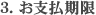 leo_img03.gif