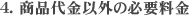 leo_img04.gif