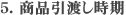 leo_img05.gif