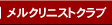 NjXgNu