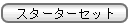X^[^[Zbg