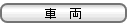 ԗ